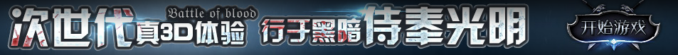 在線觀察