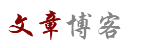 在線觀察